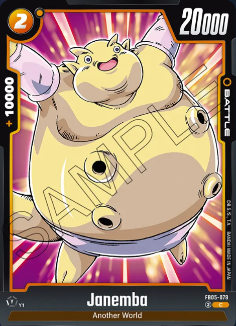 FB05-079 C Janemba