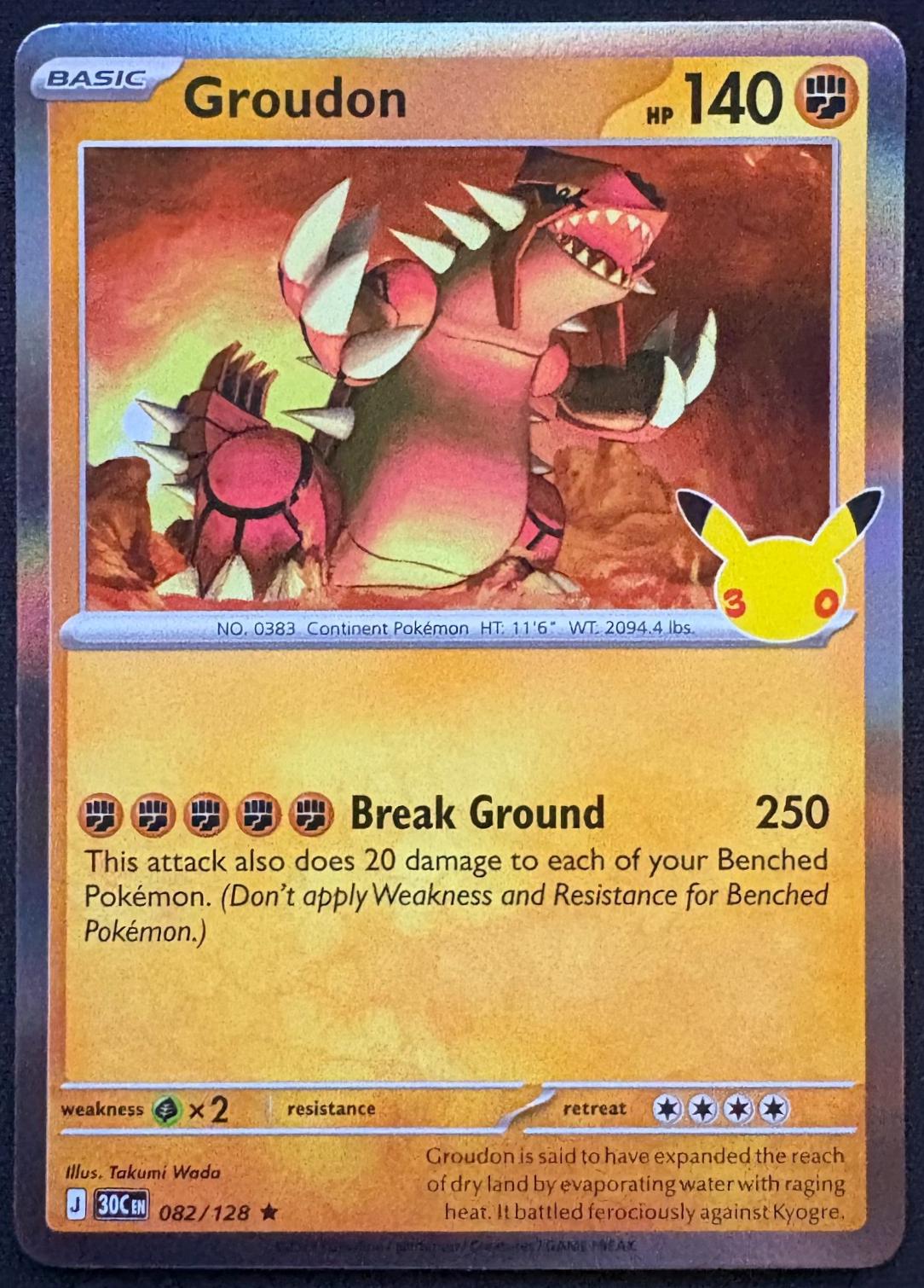 Groudon 082/128