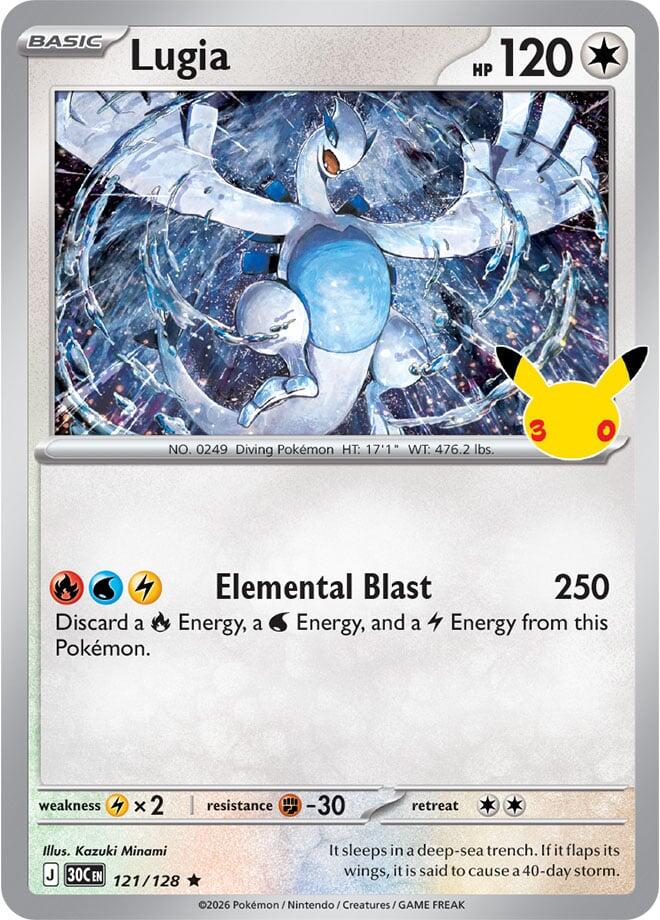 Lugia 121/128