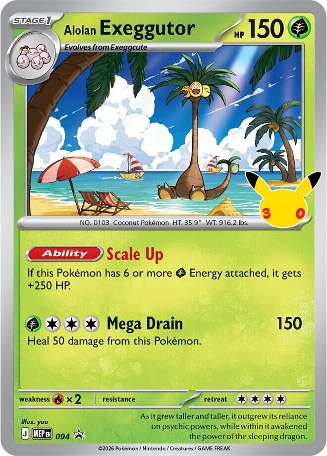 Alolan Exeggutor 094 Promo