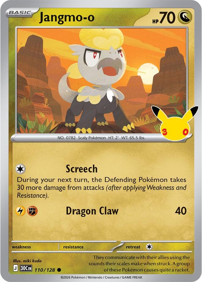 Jangmo-o 110/128