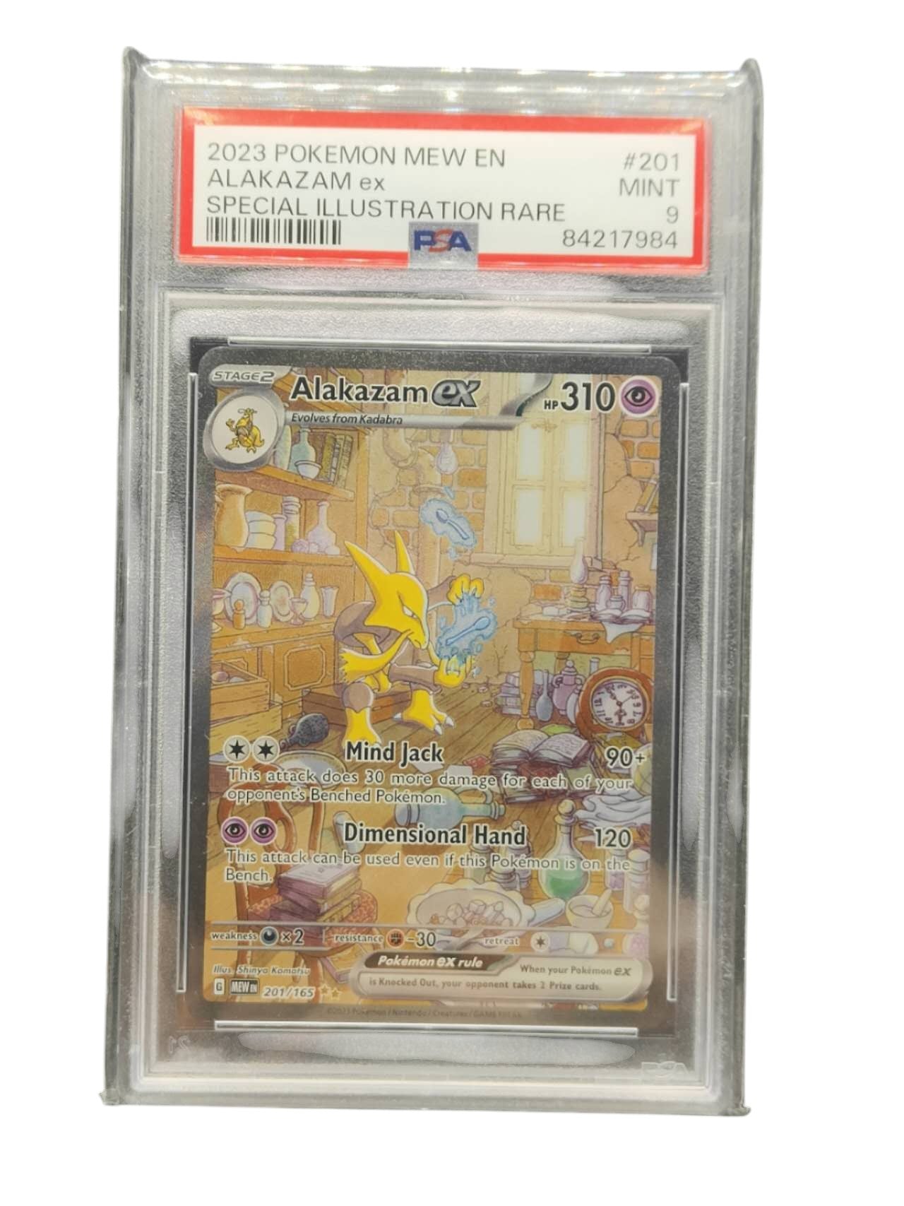 PSA 9 Alakazam ex 201/165 SIR Scarlet & Violet 151 English