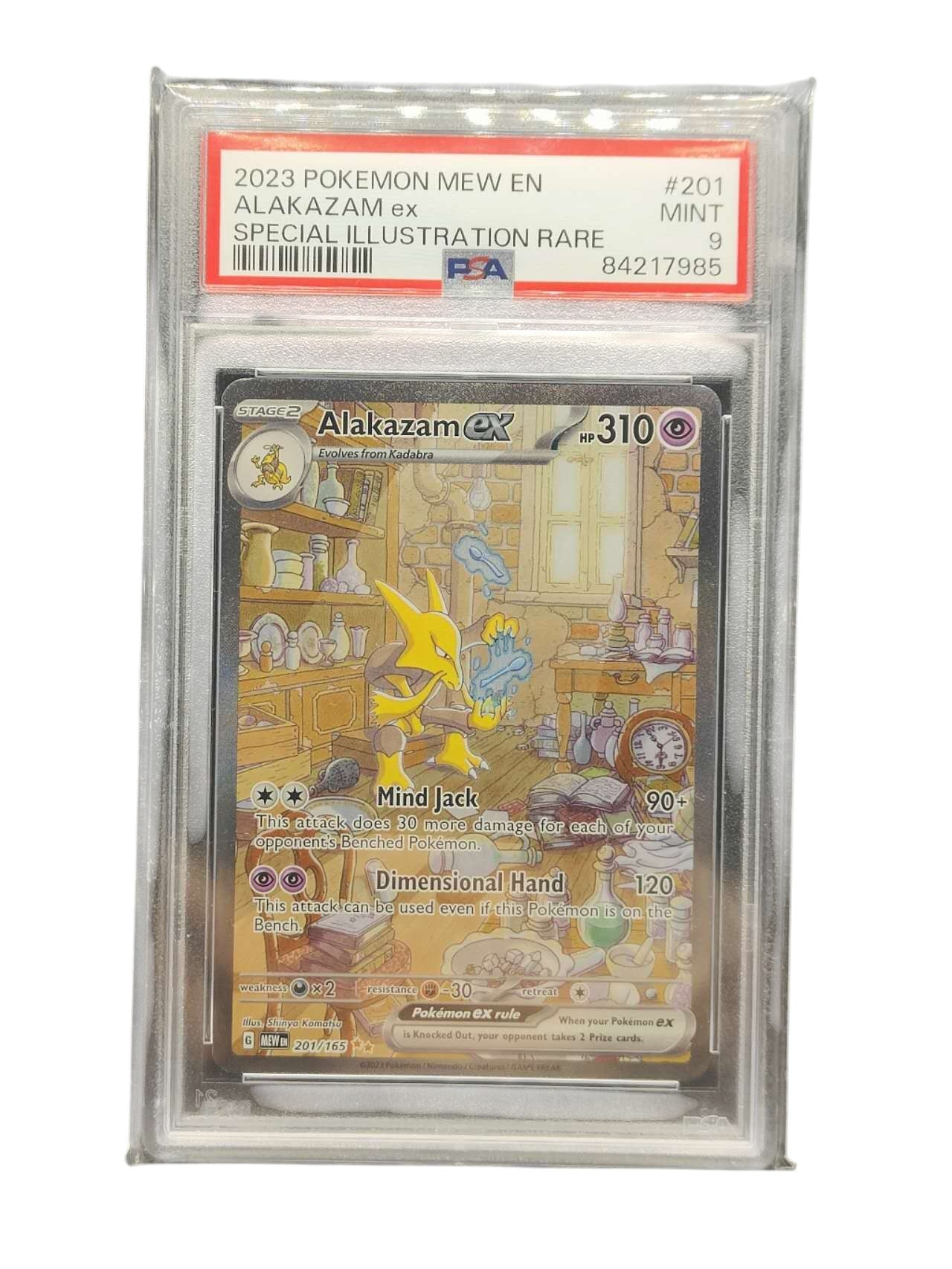 PSA 9 Alakazam ex 201/165 SIR Scarlet & Violet 151 English