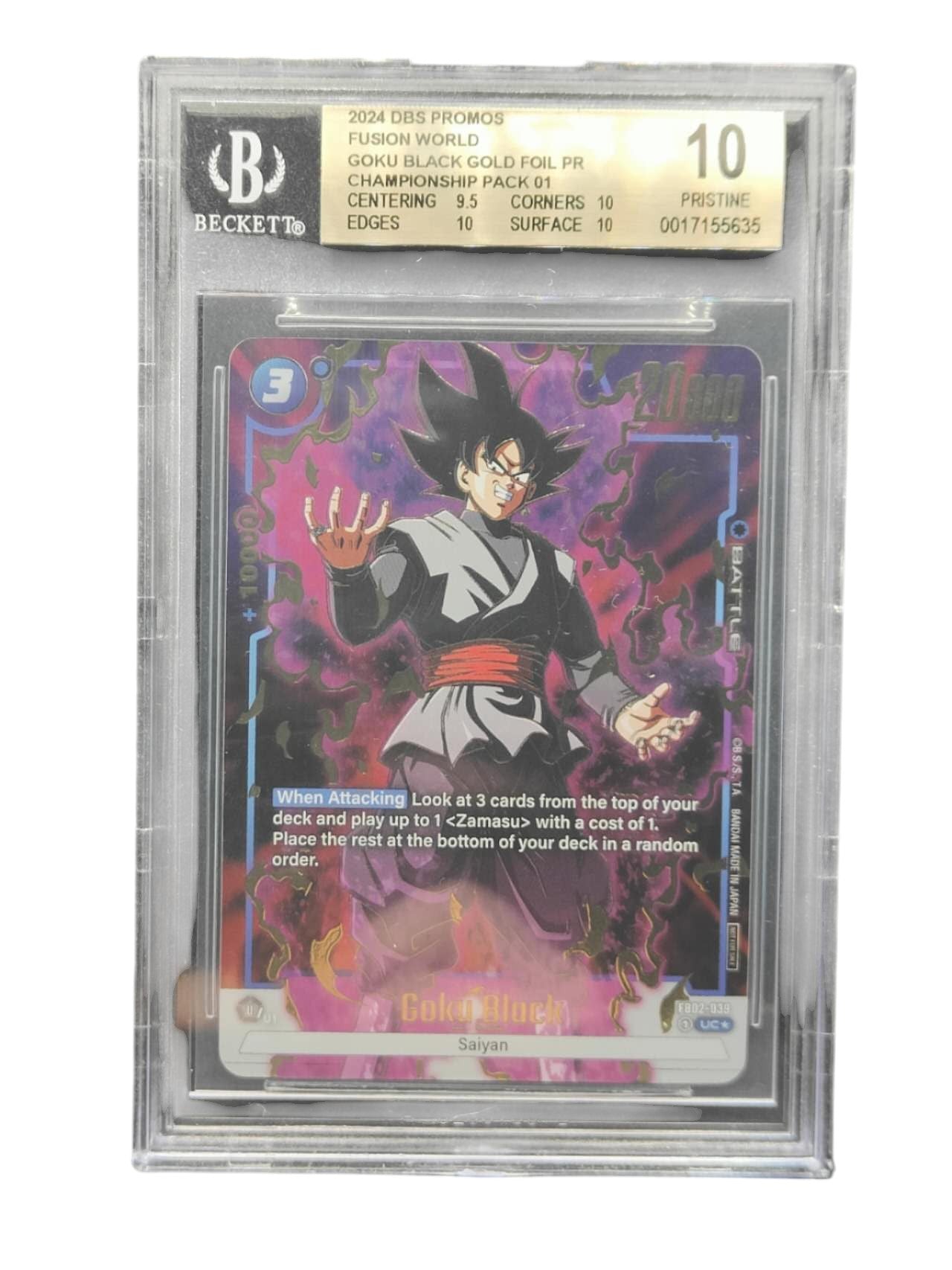 BGS 10 Goku Black FB02-039 (Gold) Dragon Ball Fusion World Gold Foil PR Championship Pack 01
