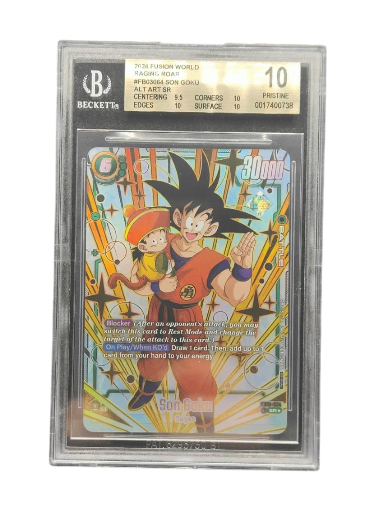 BGS 10 Son Goku FB03-064 Top 64 Regional Prize Card Dragon Ball Fusion World