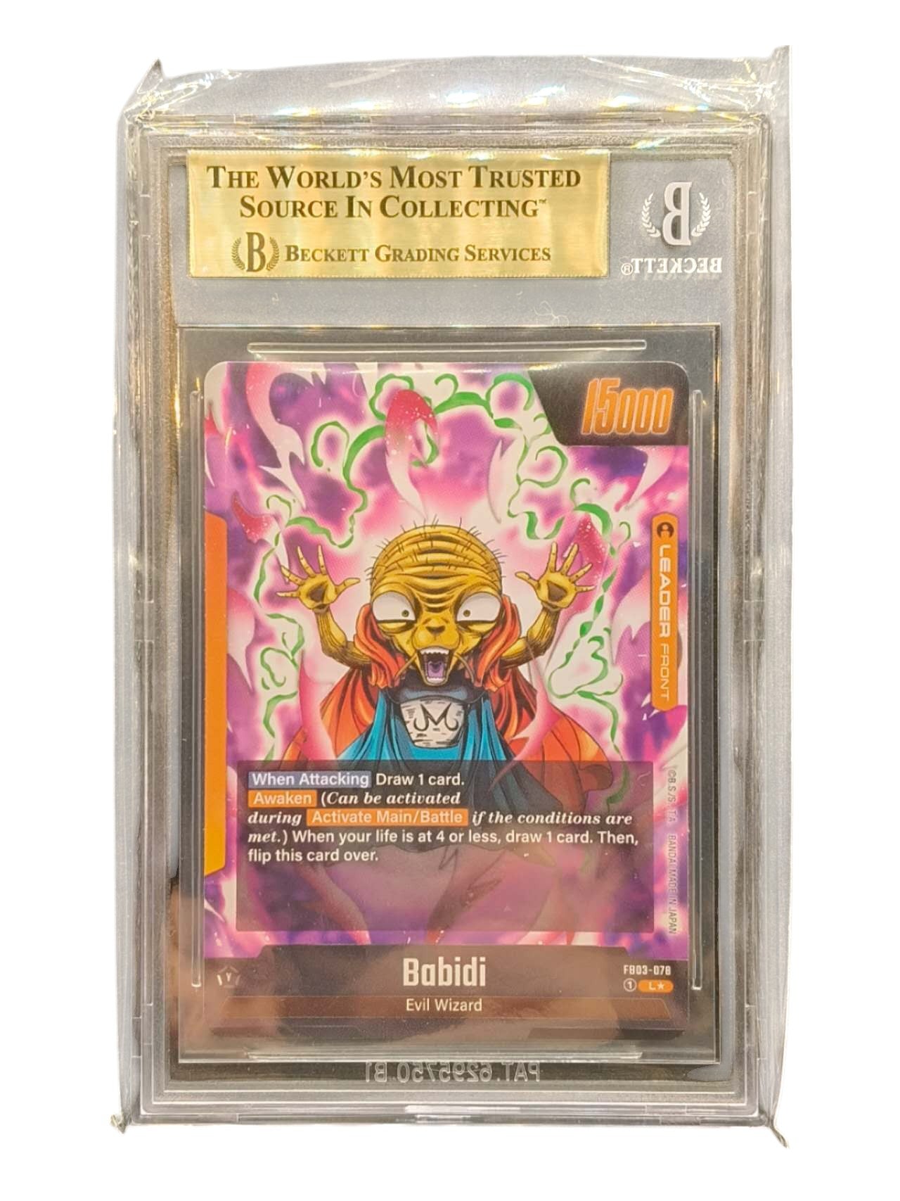 BGS 10 DBS Card Game Fusion World Raging Roar Majin Buu Alt Art Leader FB03-078