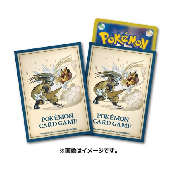 2022 Pokemon Center Original Card Game Sleeve PIKACHU ADVENTURE Zeraora 64 sleeves