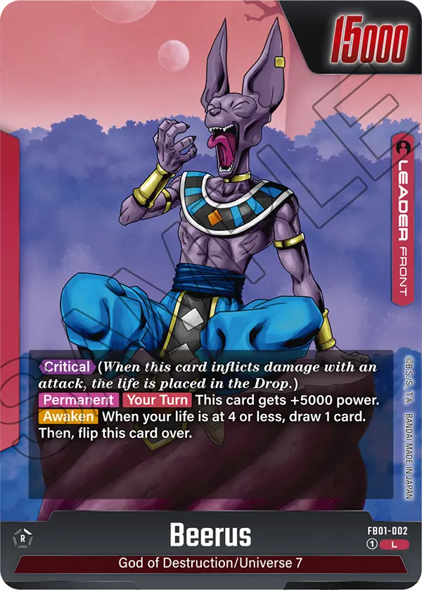 FB01-002 L FRONT Beerus
