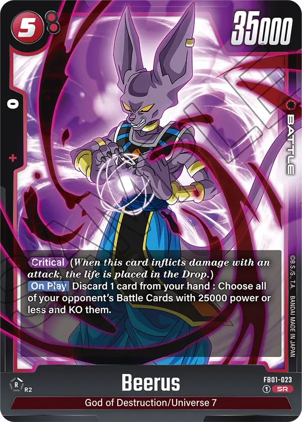 FB01-023 SR Beerus