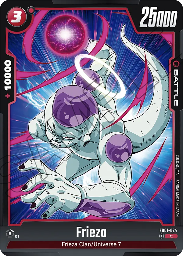 FB01-024 C Frieza