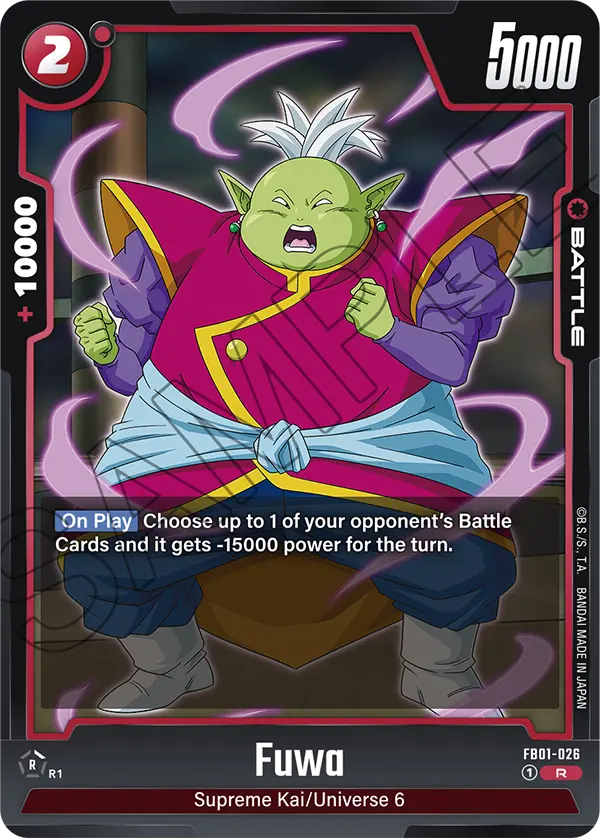 FB01-026 R Fuwa