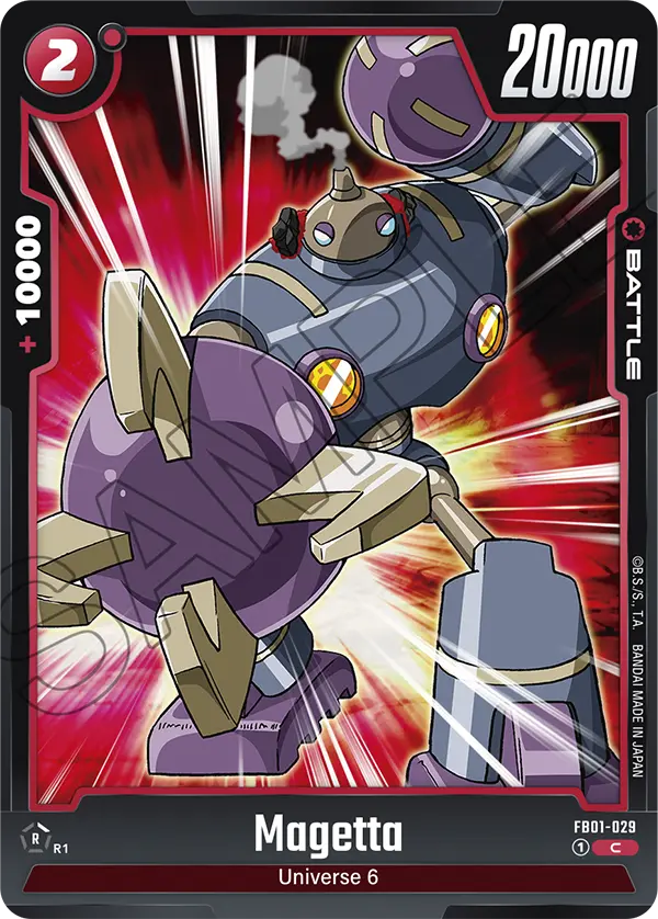 FB01-029 C Magetta