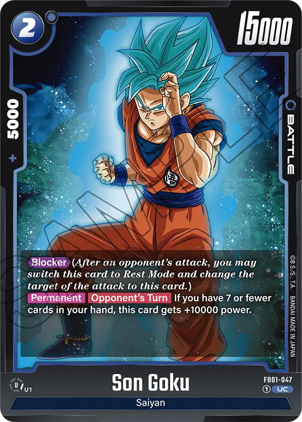 FB01-047 UC Son Goku