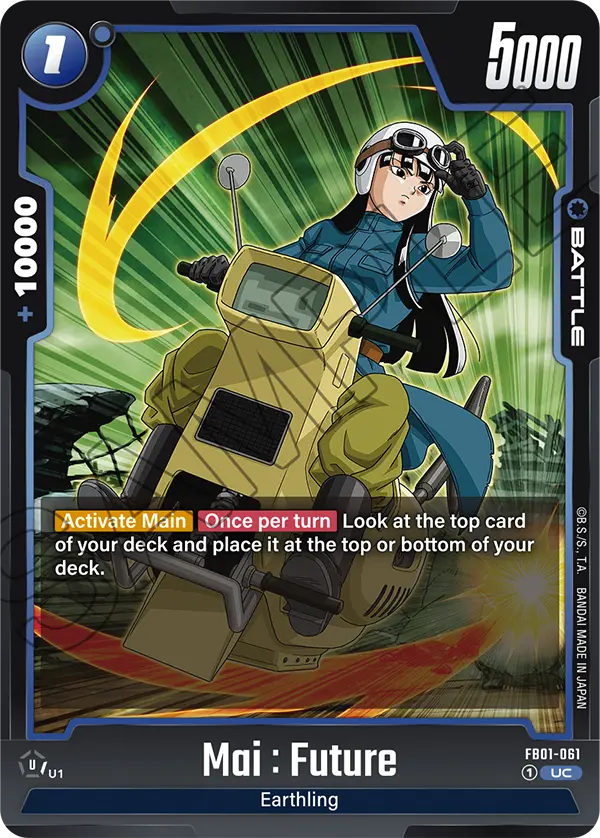 FB01-061 UC Mai : Future