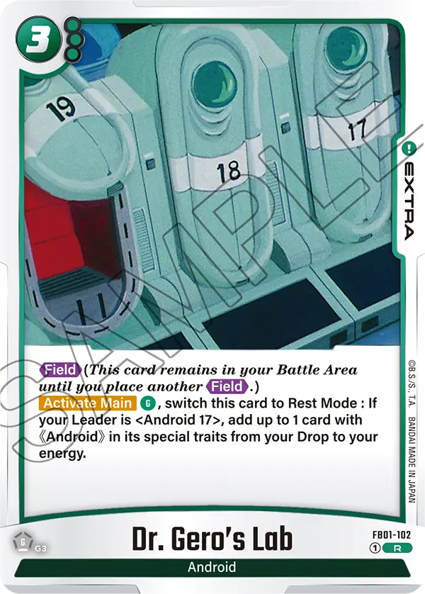 FB01-102 R Dr. Gero's Lab