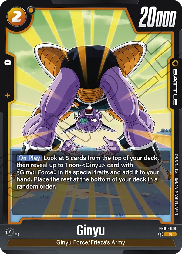 FB01-108 R Ginyu