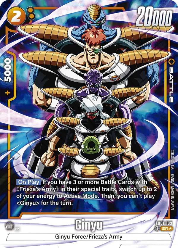 FB01-109 SR Ginyu