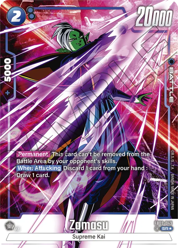 FB02-043 SR* Zamasu