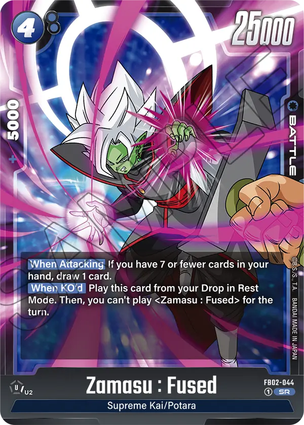 FB02-044 SR