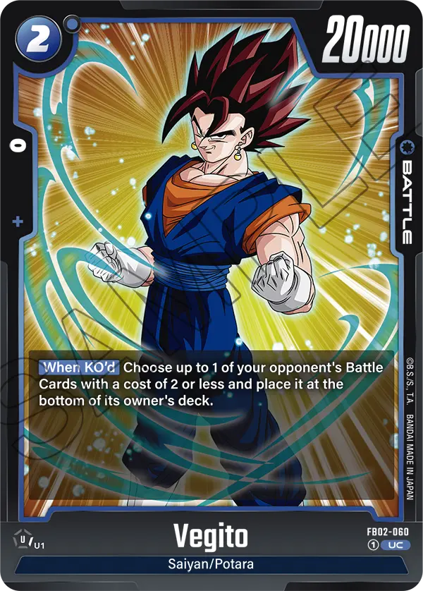 FB02-060 UC Vegito