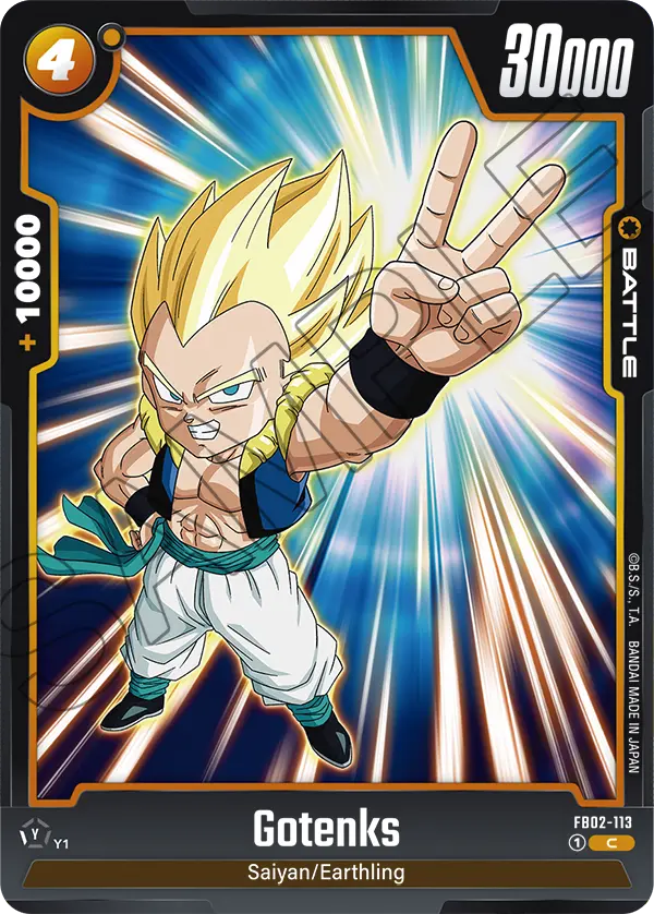 FB02-113 C Gotenks