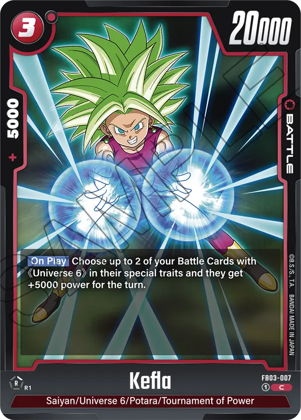 FB03-007 C Kefla