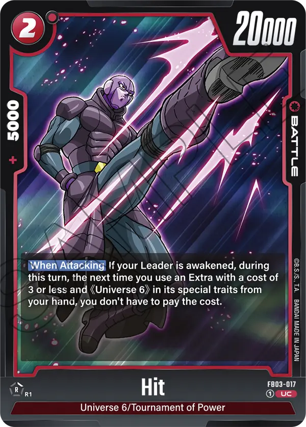 FB03-017 UC Hit