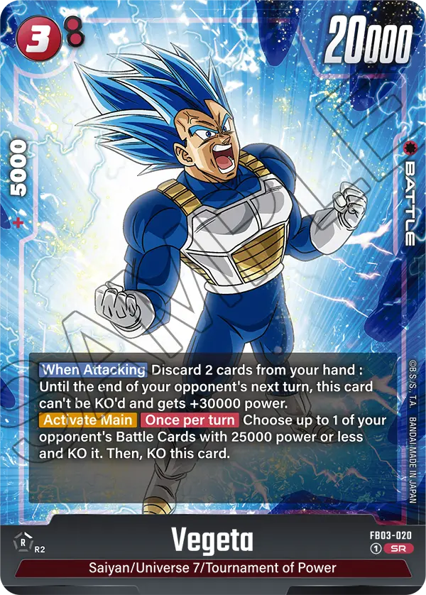 FB03-020 SR Vegeta
