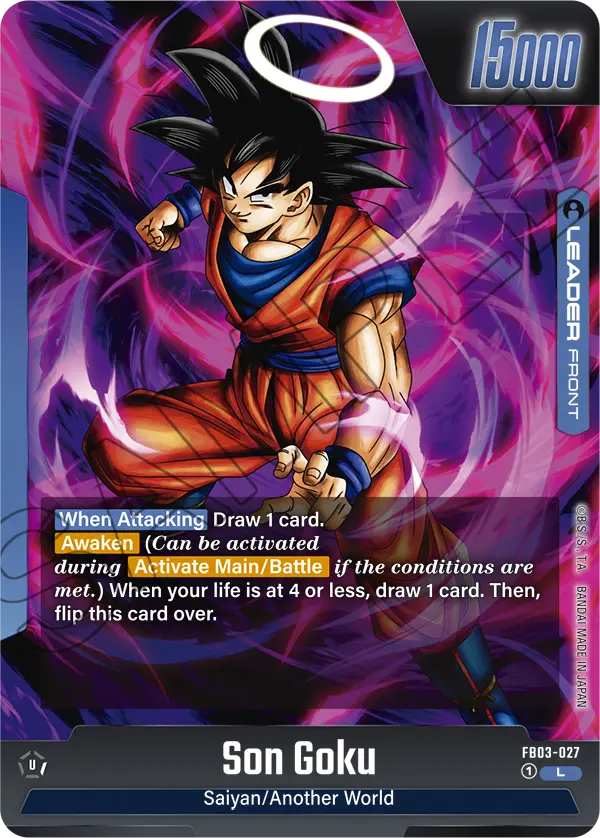 FB03-027 L FRONT Son Goku