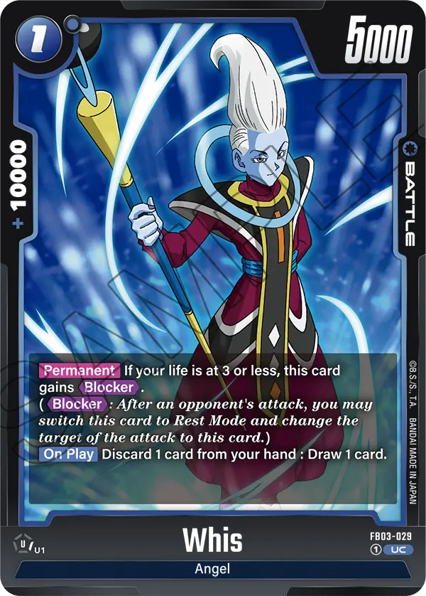 FB03-029 UC Whis