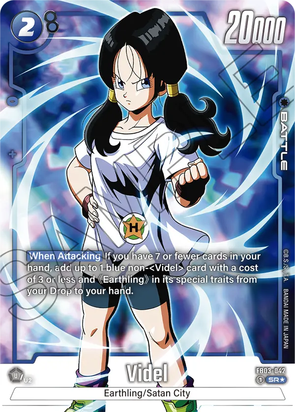 FB03-042 SR* Videl