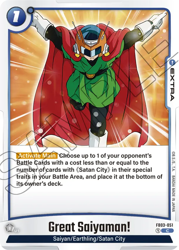 FB03-051 C Great Saiyaman!