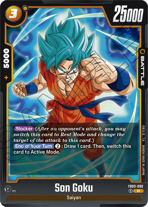 FB03-080 R Son Goku