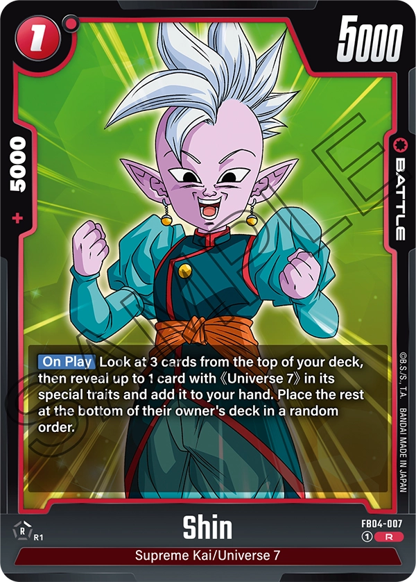 FB04-007 R Shin
