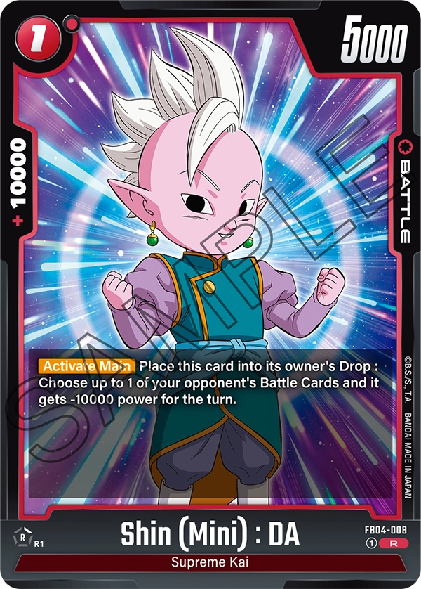 FB04-008 R Shin (Mini) : DA