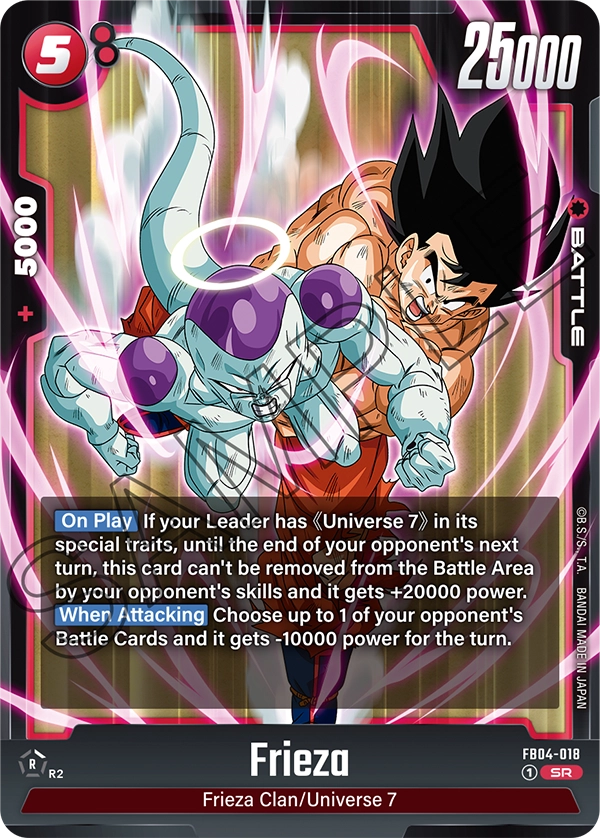 FB04-018 SR Frieza