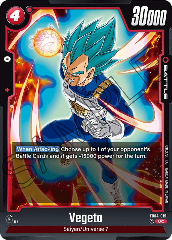 FB04-019 UC Vegeta