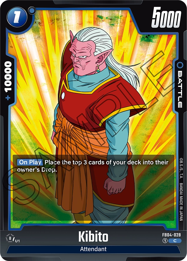 FB04-028 C Kibito