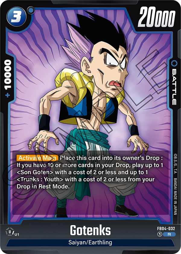 FB04-032 R Gotenks