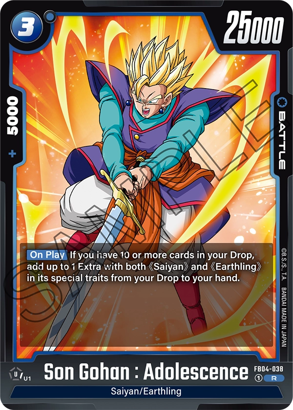 FB04-038 R Son Gohan : Adolescence