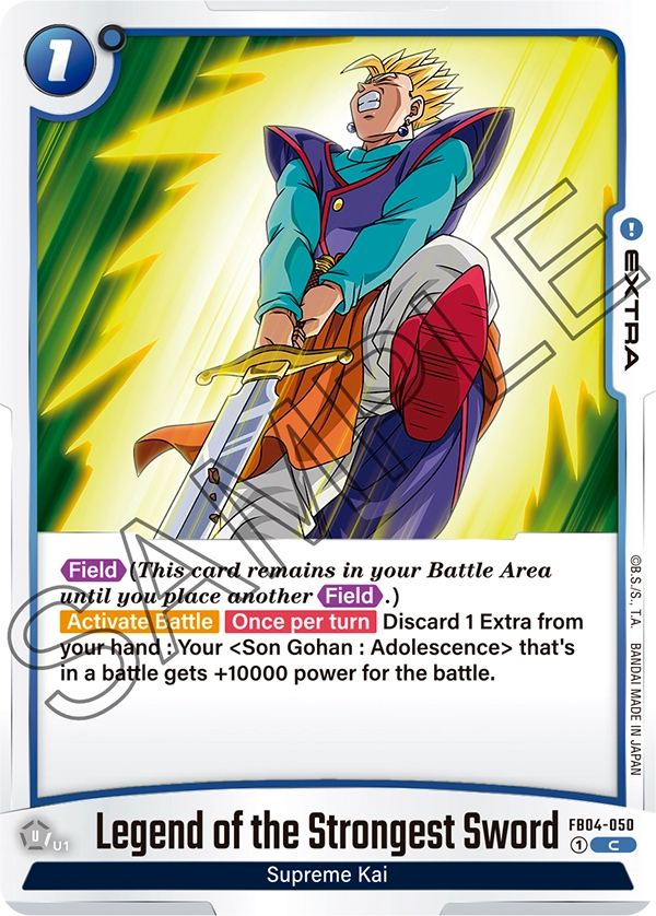 FB04-050 C Legend of the Strongest Sword