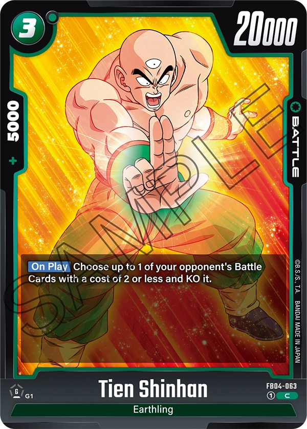 FB04-063 C Tien Shinhan