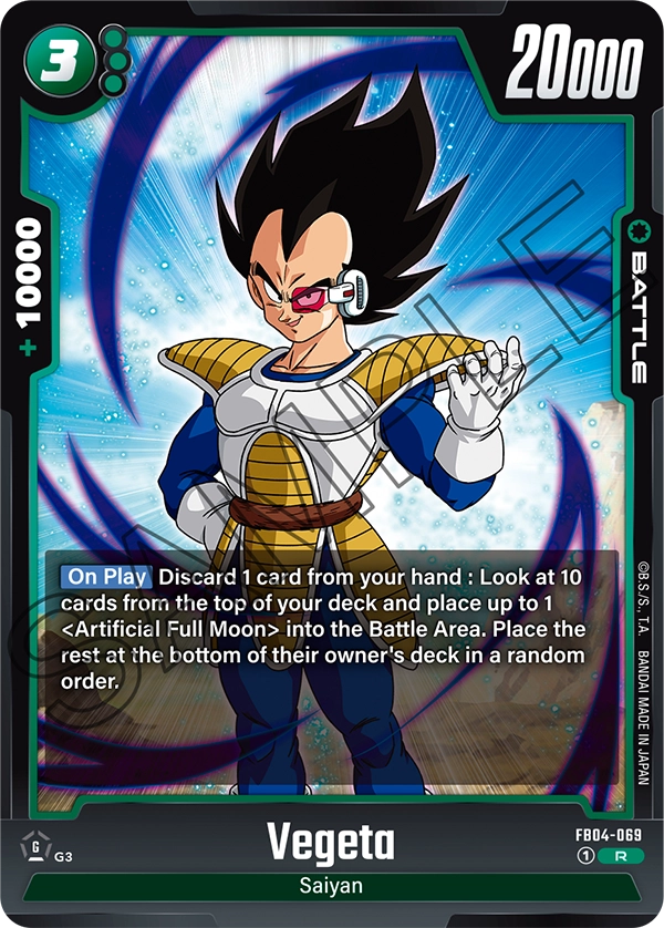 FB04-069 R Vegeta