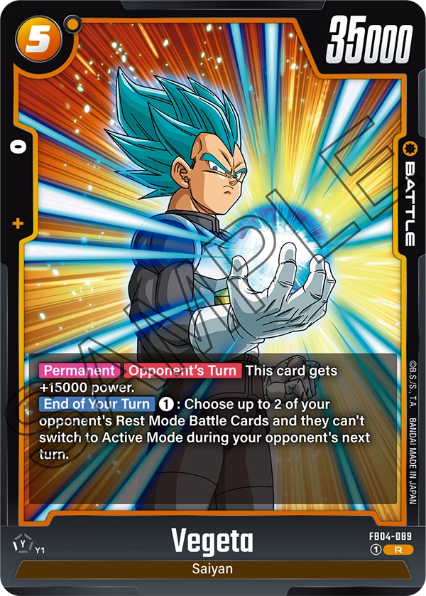 FB04-089 R Vegeta