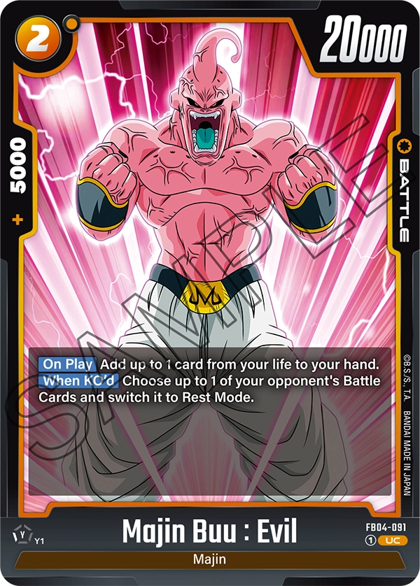 FB04-091 UC Majin Buu : Evil