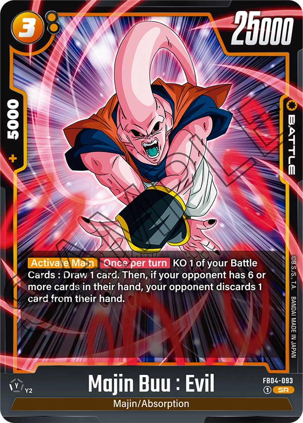 FB04-093 SR Majin Buu : Evil