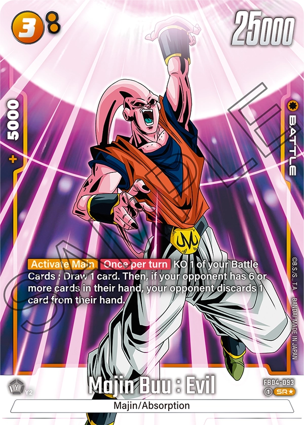 FB04-093 SR* Majin Buu : Evil