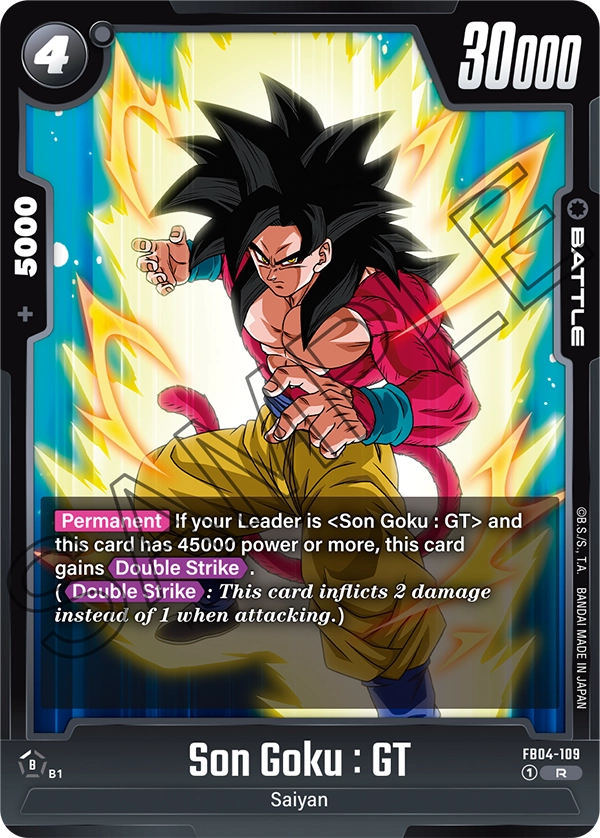 FB04-109 R Son Goku : GT