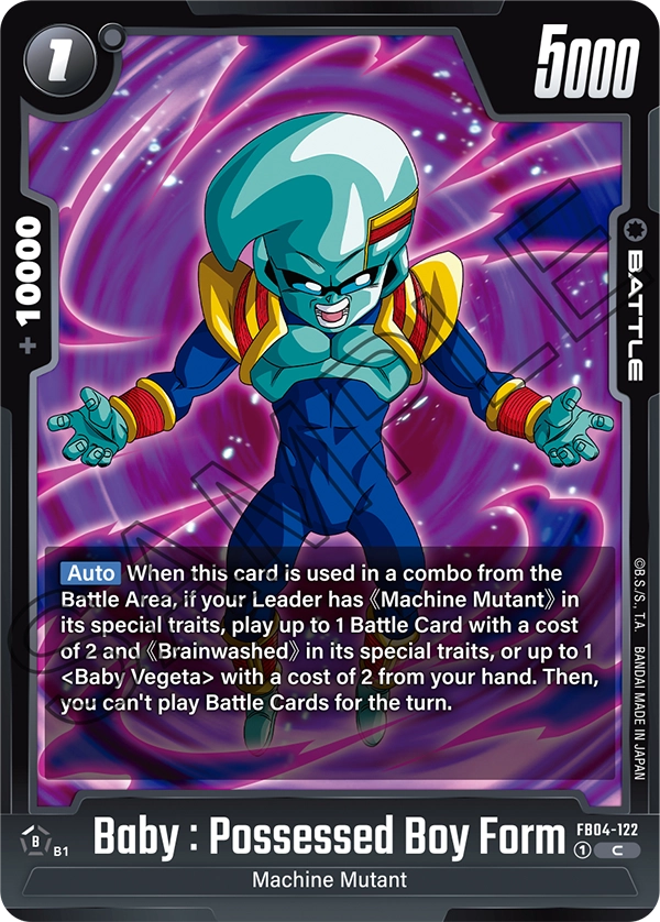 FB04-122 C Baby : Possessed Boy Form