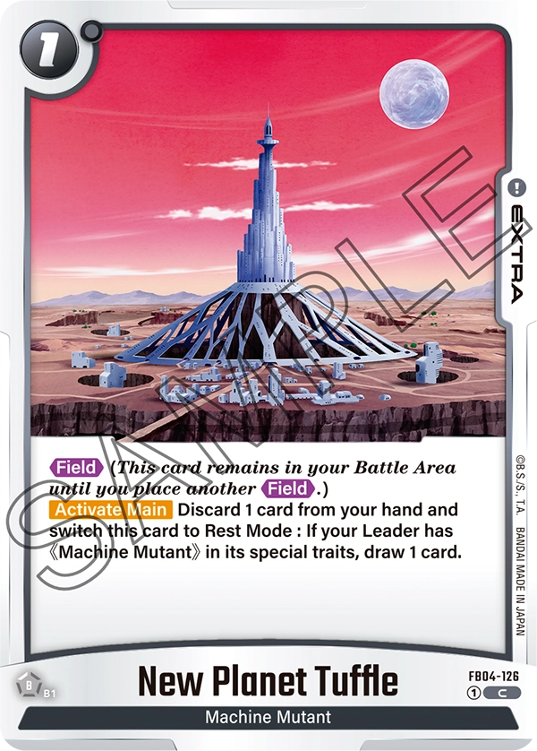 FB04-126 C New Planet Tuffle